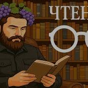 Стаховский Евгений