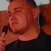 Аудикнига Про Спортсмене Бандите