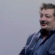Бабель Рассказы Из Цикла Конармия