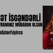 Metanet Isgenderli Novruz Bayraminiz Mubarek