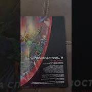 Библиотека Библиотека На Русском
