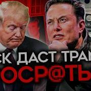 Майкл Наки Милов Подкаст