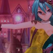 初音ミク Hatsune Miku Star Line Remix