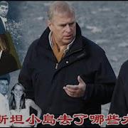 建民论推墙2614