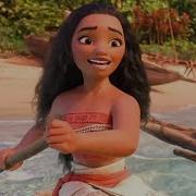 How Far I Ll Go Moana