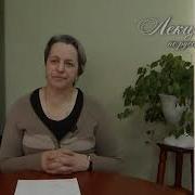 Лекция По Русской Литературе Часть 6