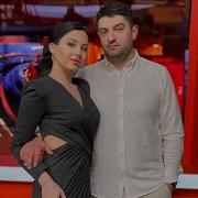 Кети Чхеидзе
