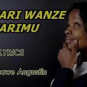 Umwali Wanze Umwarimu