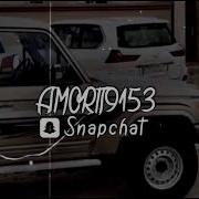 تركي حزين بطيء