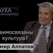 Лекция По Лингвистике