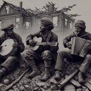 За Батюшку Царя
