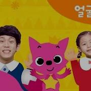방글방글