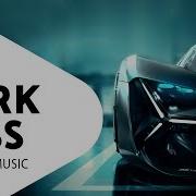 Музыка Powerful Beats Не Засыпай Плейлист Night