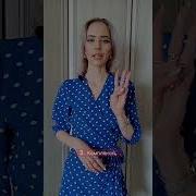 Фанфик Тренер Полового Воспитания