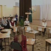 Вести Камчатка Ученик Года 2018