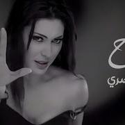 مايا نصري روح