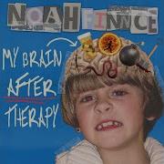 I Just Won T Care Noahfinnce
