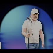 Tata Simonyan Te Txa Es