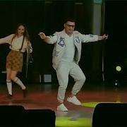 Магнита Данир Сабиров