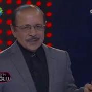 Volkan Konak Fuul