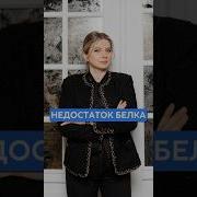Хадижат Магомедовна