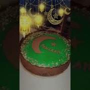 Курбан Айт Мубарак