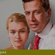 Семейный Дом Серия 6 Семейная Мелодрама