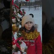 Стс Кидс Вечеринка