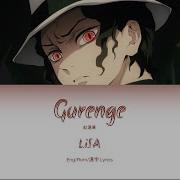 Intro Kimetsu No Yaiba