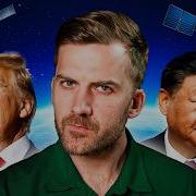 Russische Tik Tok Music
