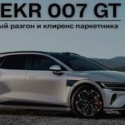 Сергей Гилевич