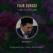 Hasanxon Yahyo Abdulmajid Fajr Surasi