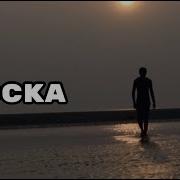 Нашид Тоска Текст На Арабском