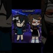 Ты Когда Закрываешь Глаза Что То Видишь