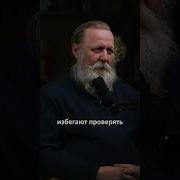 Надежда Не Теряет