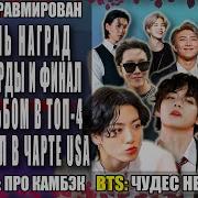 Поп Порядом