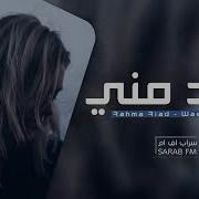 طيبة قلبي اذتني