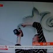 Қолтаңба Таңшолпан Ұлттық Дизайн Ulttykdesign Kz