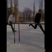 А Ну Стой Телефон Отдай