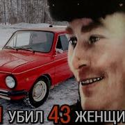 Самая Скандально Дело В Ссср Однажды На Земле