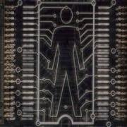 Fear Factory Instrumental 2001