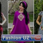 Уйга Кийиш Учун Либослар Uyga Kiyish Uchun Liboslar