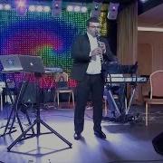 Баку Кларнет Лучшее Исполнение