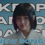 Kpop Random Dance Gg Version