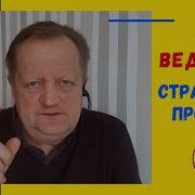 Жкх Ответы На Вопросы В Комментариях Свобода В Законе