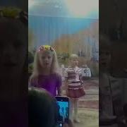 Детская Народная Про Ярмарку