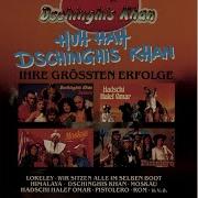 Rocking Son Of Dschinghis Khan 2007 Version Ремикс