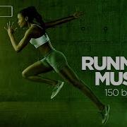 150Bpm Running Music Rock