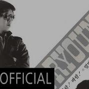 김범용바람바람바람