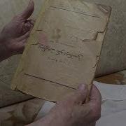 Куп Йиллик Сир Ошкор Булди